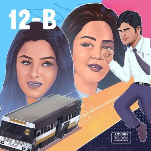 12 B (Original Motion Picture Sound Track)