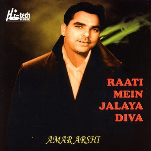 Raati Mein Jalaya Diva