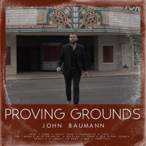Proving Grounds