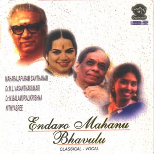 Endaro Mahanu Bhavulu