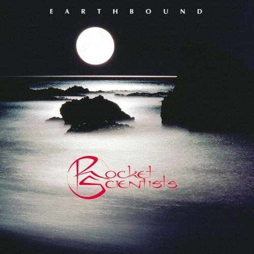 Earthbound - Remastered 2007