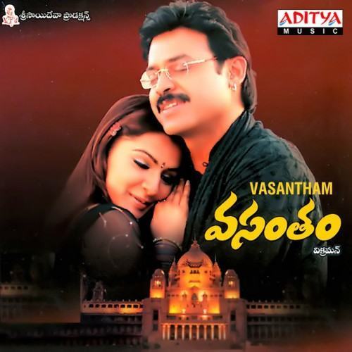 Vasantham