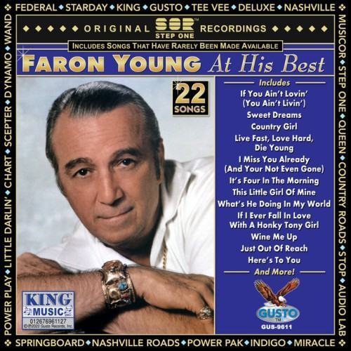 At His Best (Original Step One Recordings)