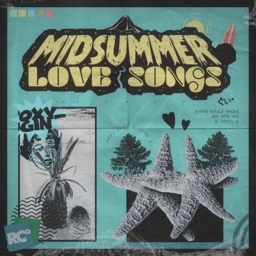 Midsummer Love Songs
