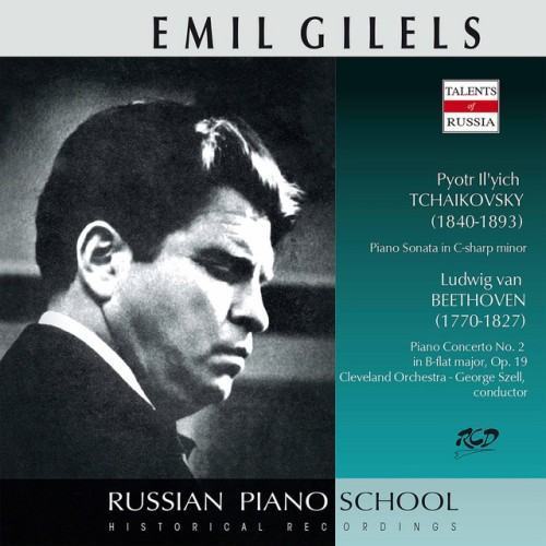 Tchaikovsky: Piano Sonata in C-Sharp Minor, Op. 80, TH 123 - Beethoven: Piano Concerto No. 2 in B-Flat Major, Op. 19
