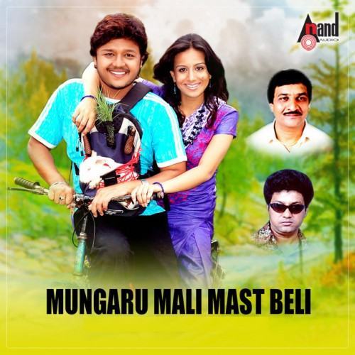 Mungaru Mali Mast Beli