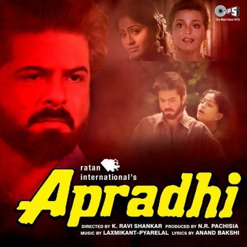 Apradhi (Original Motion Picture Soundtrack)