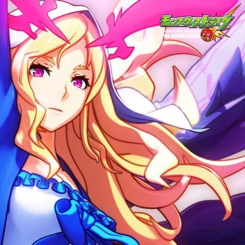 Anime Monster Strike LUCIFER Fallen Angel of Rebellion Original Soundtrack