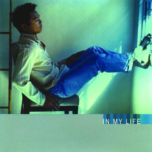 In My Life