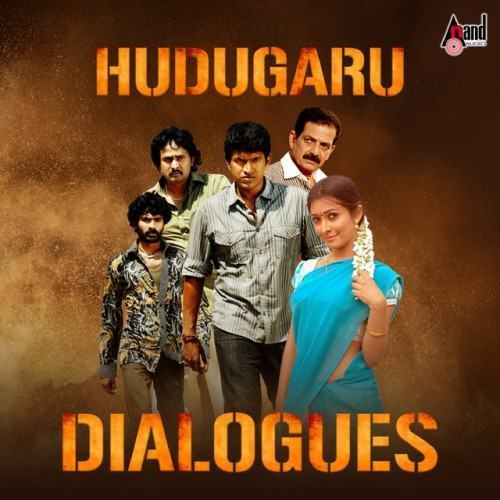 Hudugaru Dialogues (Original Background Score)