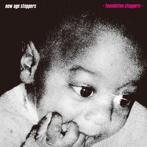 Foundation Steppers