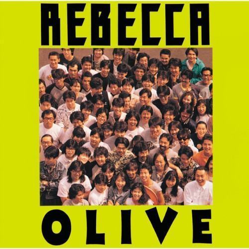 OLIVE (REMIX)