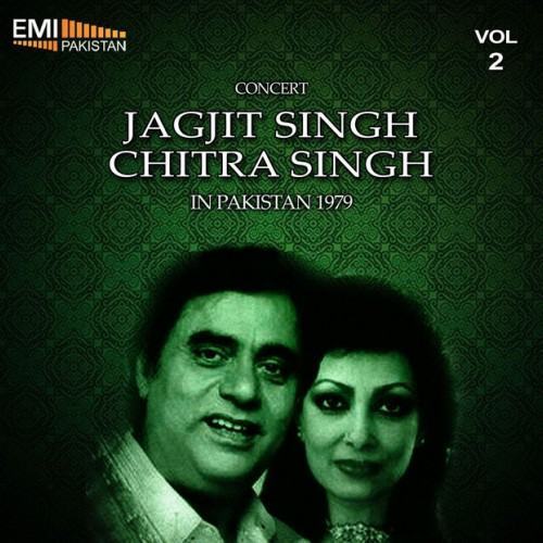 Concert Jagjit Singh & Chitra Singh in Pakistan, 1979 Vol.2