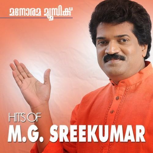 Swantham Sreekuttan (Hits of M G Sreekumar)