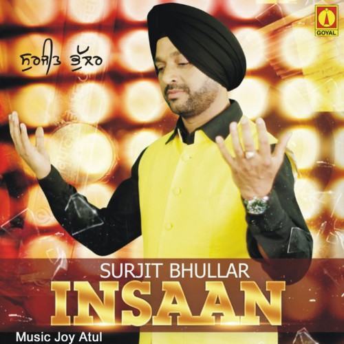 Insaan