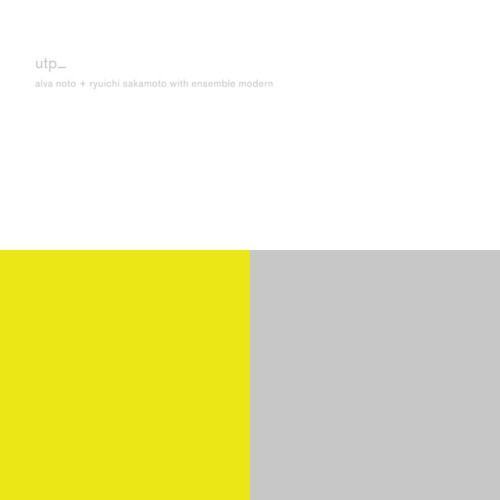 Utp_ (Remaster)
