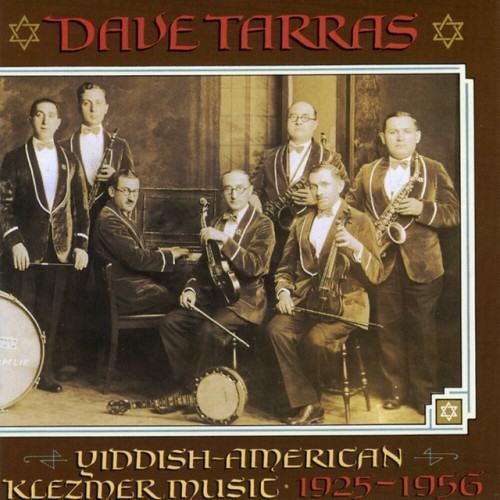 Yiddish-American Klezmer Music - 1925-1956