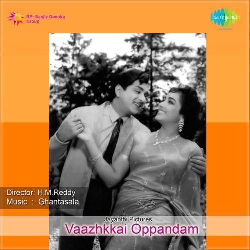 Vaazhkkai Oppandam (Original Motion Picture Soundtrack)