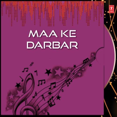 Maa Ke Darbar Vol-1