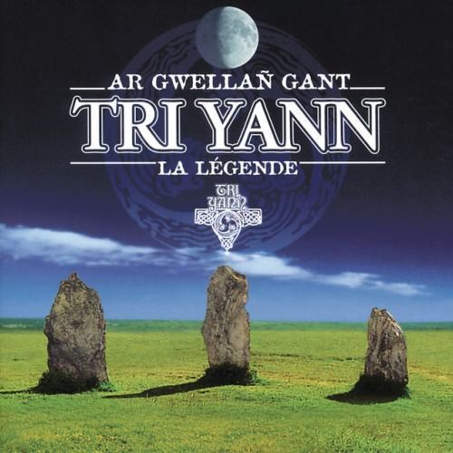 Ar Gwellan Gant