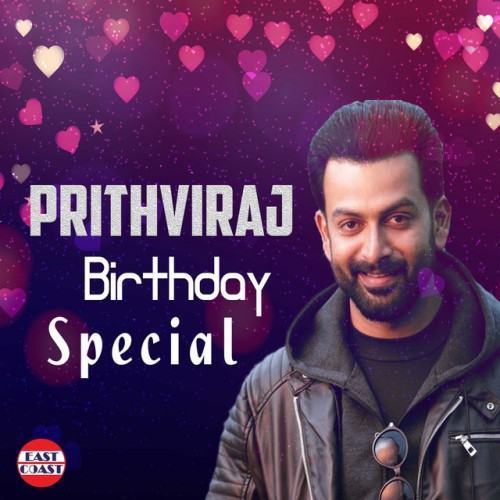 Prithviraj Birthday Special