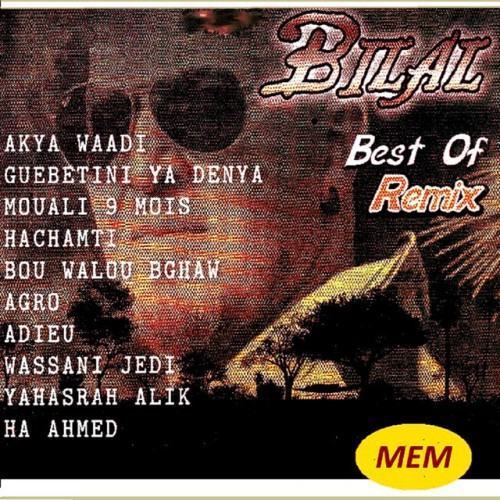 Best of Remix