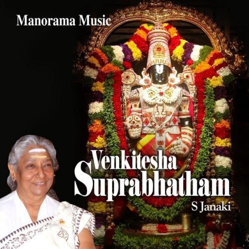 Venkitesa Suprabhatham