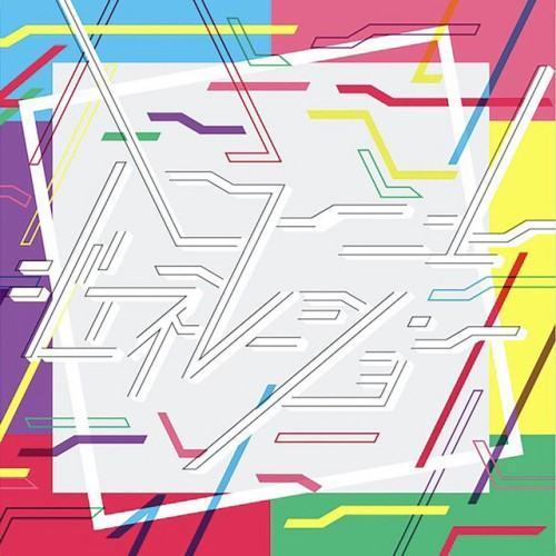 hellonew generation