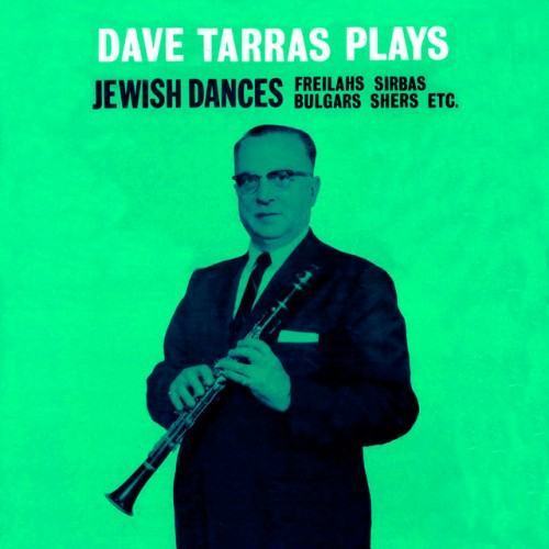 Plays Jewish Dances (Freilahs, Sirbas, Bulgars, Shers)