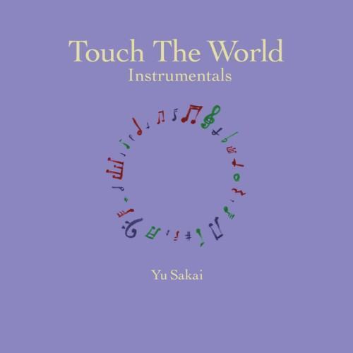 Touch The World Instrumentals