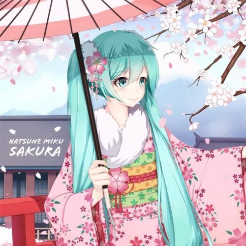 Sakura