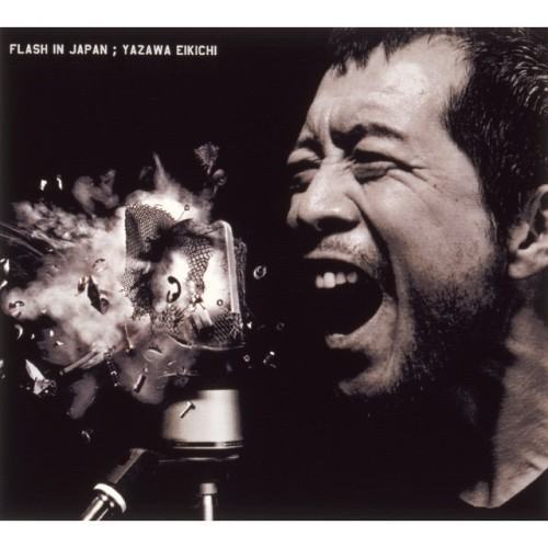 FLASH IN JAPAN (50th Anniversary Remastered)