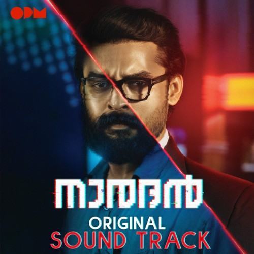 Naradan (Original Sound Track)