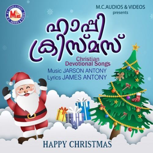Happy Chirstmas