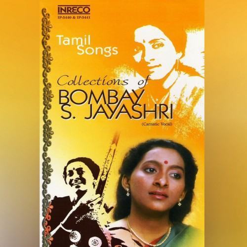 Collections Of Bombay S. Jayashree