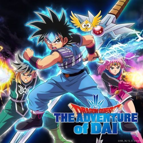 Dragon Quest: The Adventure of Dai, Vol. 1 (Original Soundtrack)