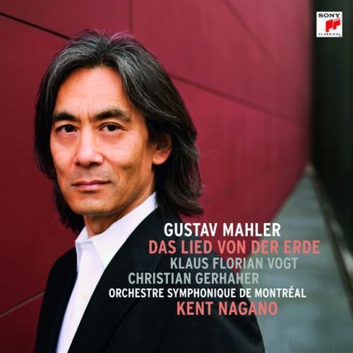 Mahler: Das Lied von der Erde
