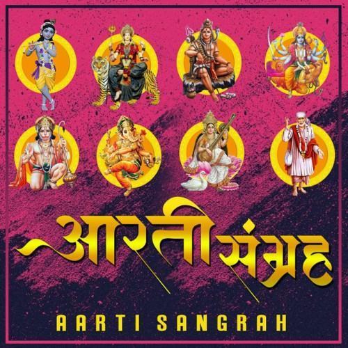 Aarti Sangrah