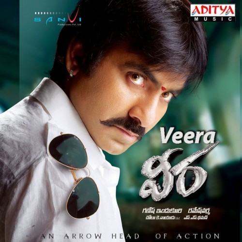 Veera