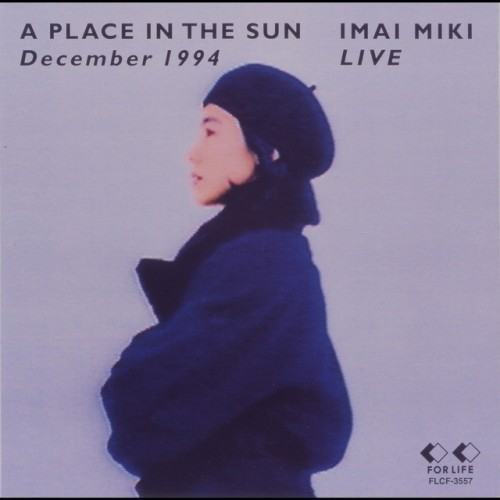 A PLACE IN THE SUN LIVE