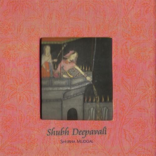 Shubh Deepavali