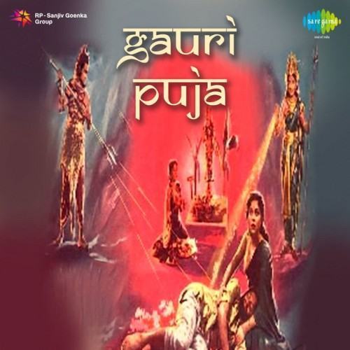 Gauri Puja (Original Motion Picture Soundtrack)