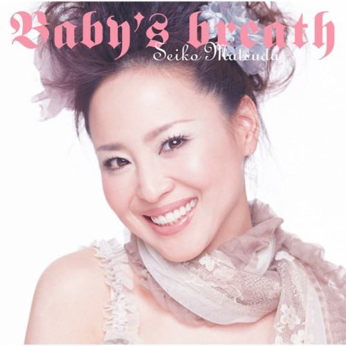 Baby's breath