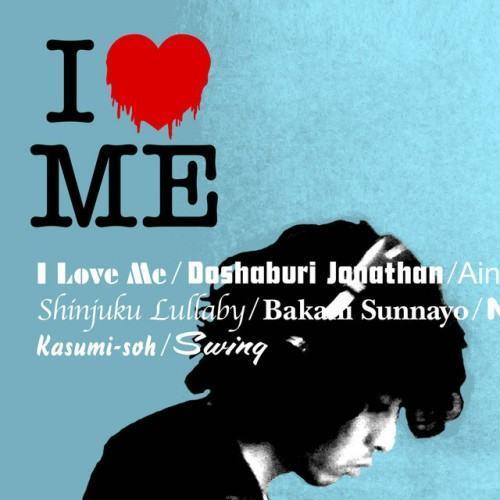 I LOVE ME