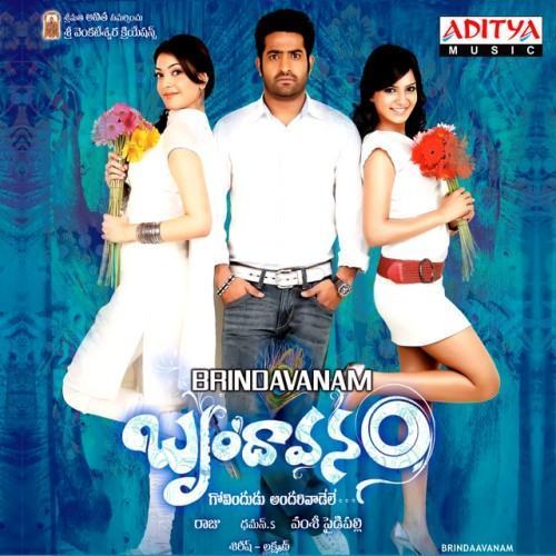Brindaavanam