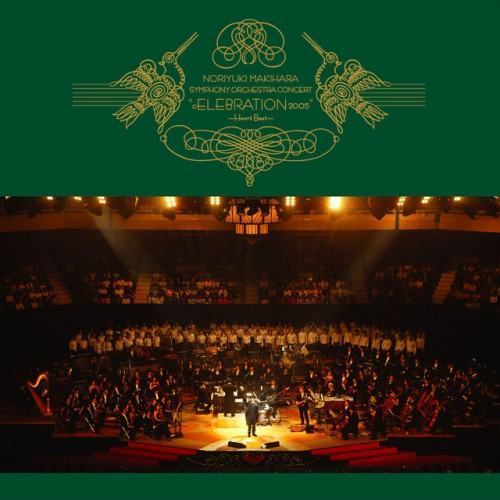LIVE ALBUM cELEBRATION 2005 ～Heart Beat～