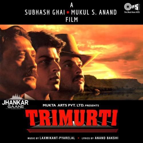 Trimurti (Jhankar; Original Motion Picture Soundtrack)