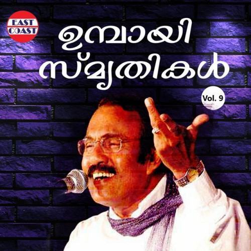Umbayee Smruthikal, Vol. 9