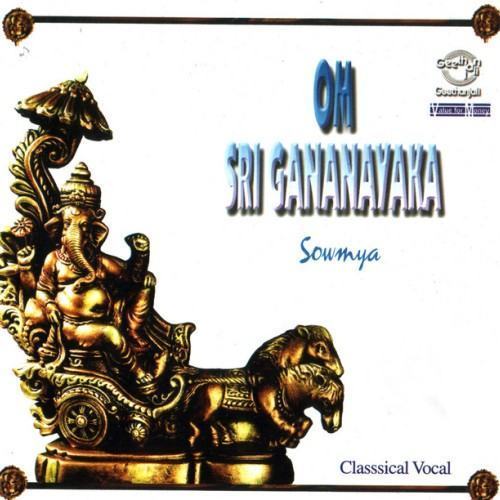 Om Sri Gananayaka