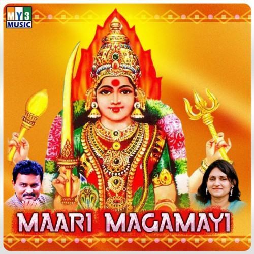 Maari Magamayi